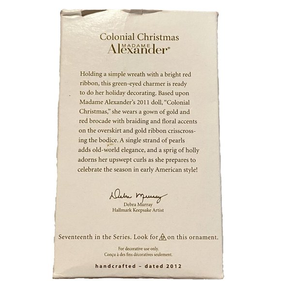 Hallmark Ornaments Bundle Of Three Madame Alexander 2013  Hallmark Ornaments Bundle Of Three Madame Alexander 2013 2014 2016 With Boxes